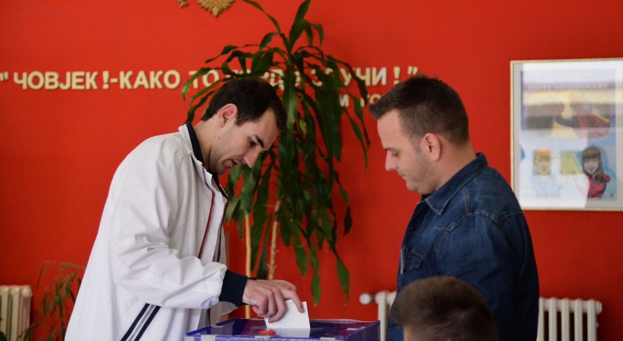 В Черногории проходят выборы президента.