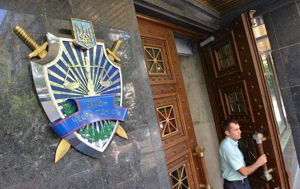 На Украине расследует миллионные премии в Нафтогазе.