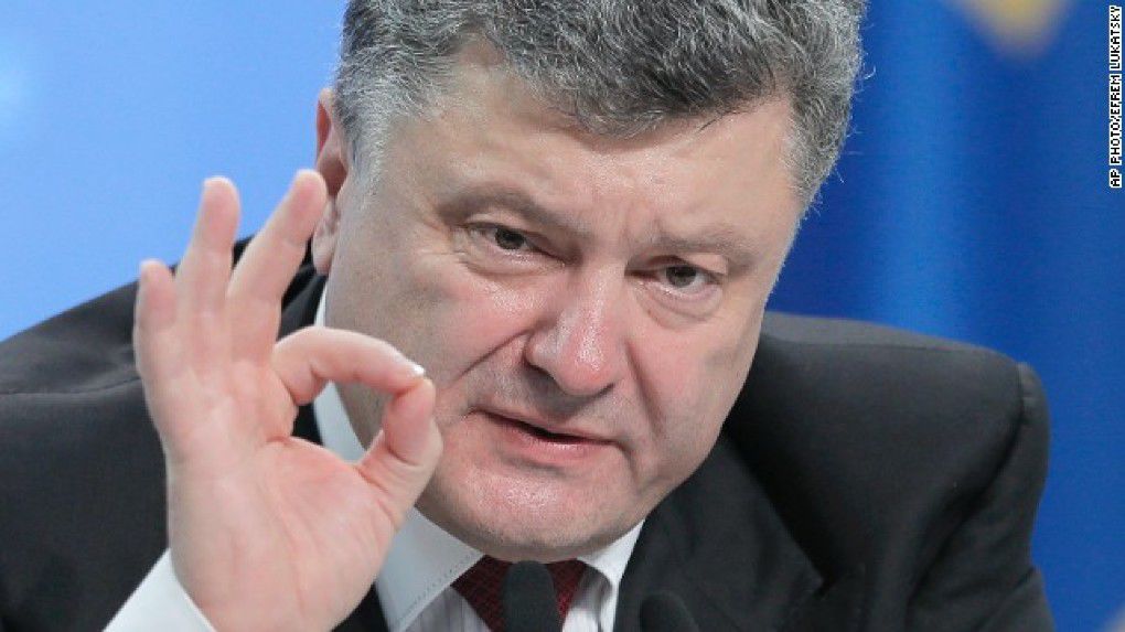 Petro Poroșenko: „Ucraina va achiziționa un volum suplimentar de gaze de la companiile europene”.