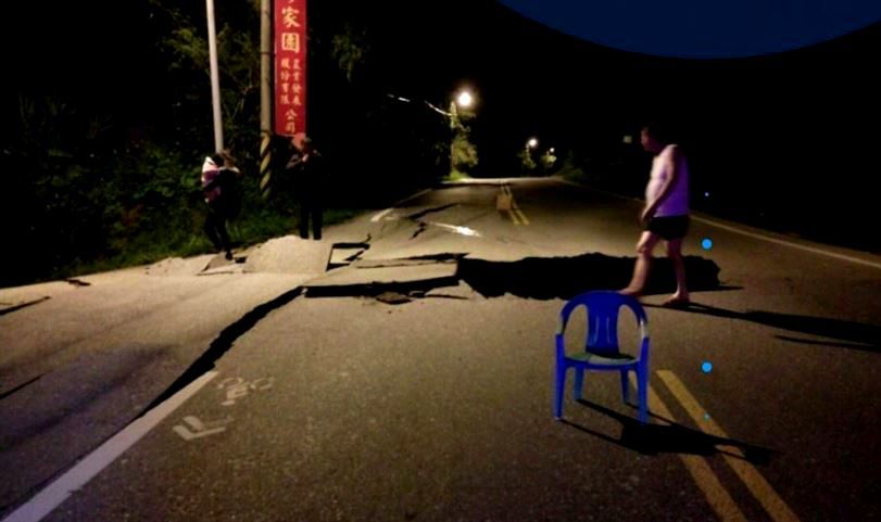 Valul de 71 de cutremure din Taiwan anunță o catastrofă iminentă. Foto: libertatea.ro