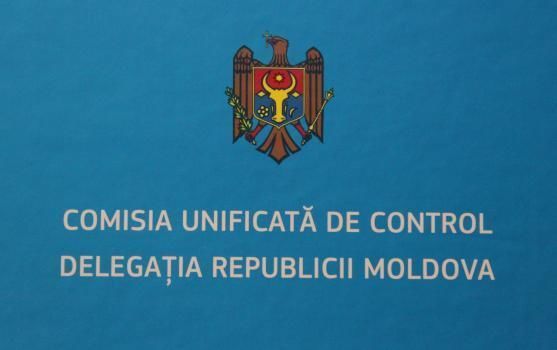 Delegația transnistreană a întrerupt lucrările ultimei ședințe a Comisiei Unificate de Control, 