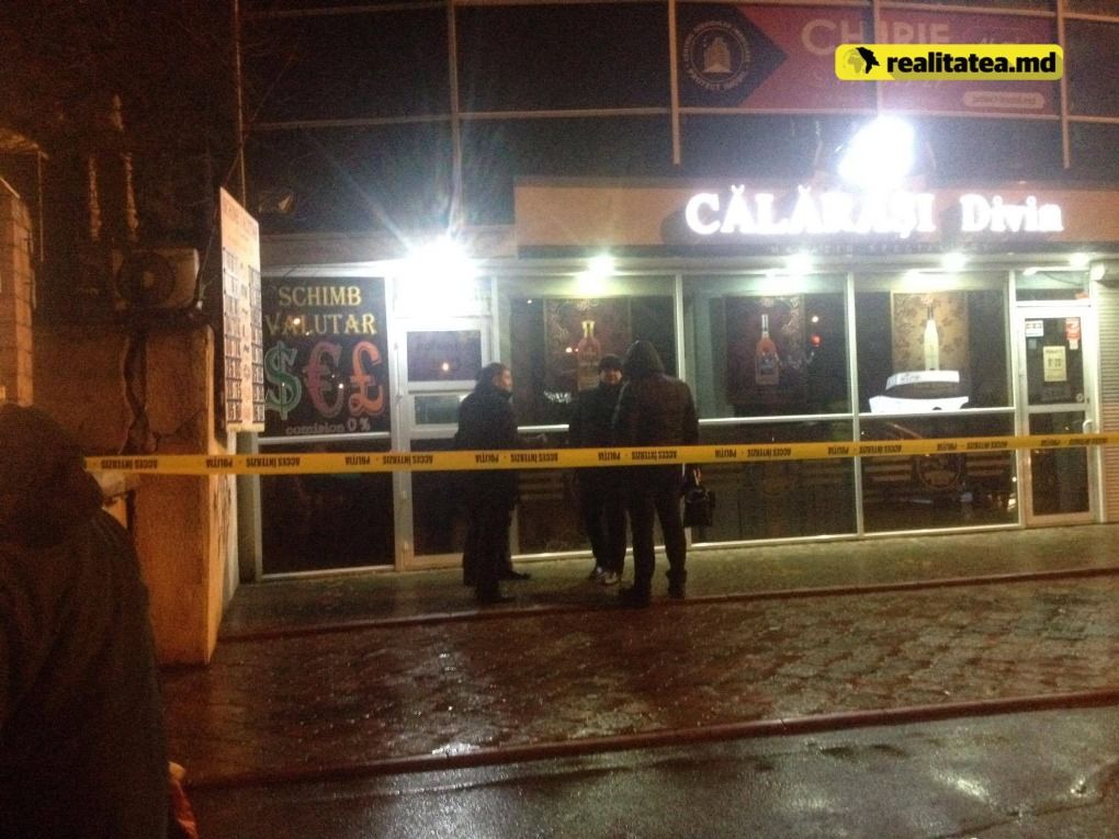 Полиция проверяет связь между ограблениями в Кишиневе и Страшенах.