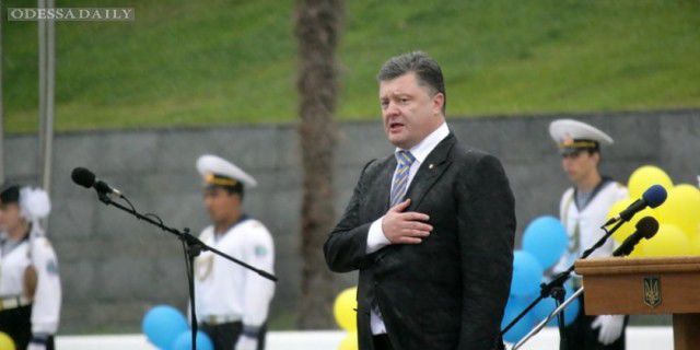 "Я думаю, что у нас достаточно механизмов влияния", — сказал Порошенко во время своей поездки в Одессу.  Фото: odessa-daily.com.ua