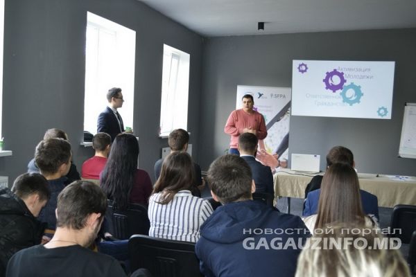 Новый проект реализовала «Молодежь Гагаузии».