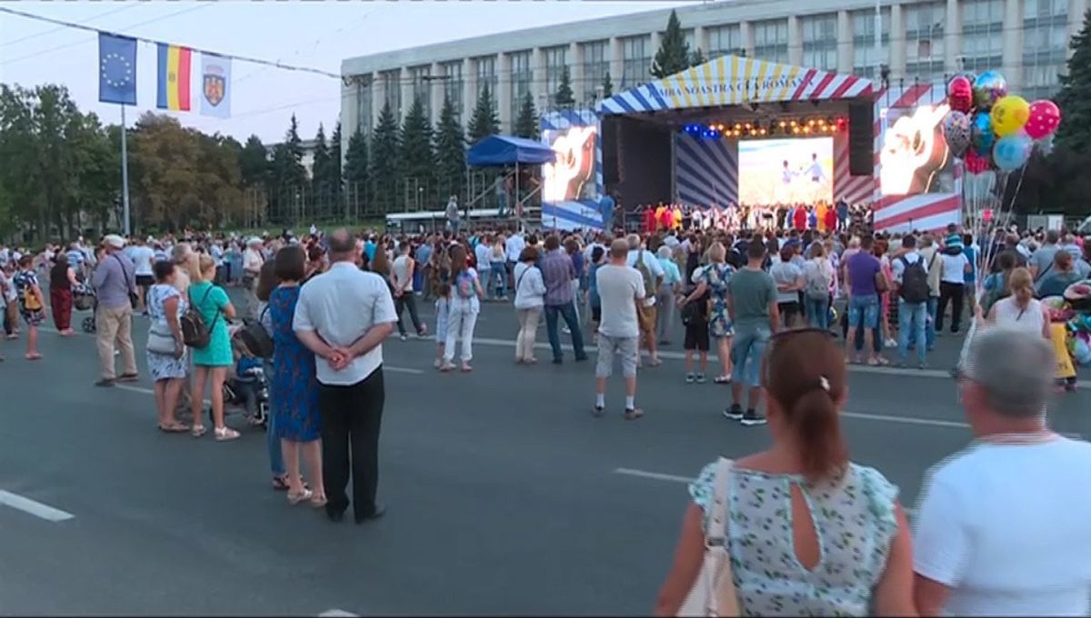 Примэрия хочет арендовать звуковое оборудование для мероприятий ко Дню языка.