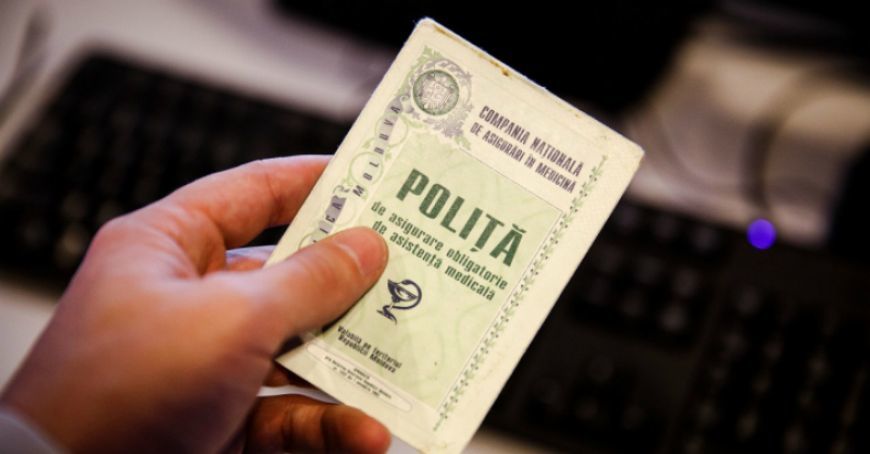 Ещё 1000 медицинских обследований высокого качества можно проводить на основе медицинского страхового полиса. 