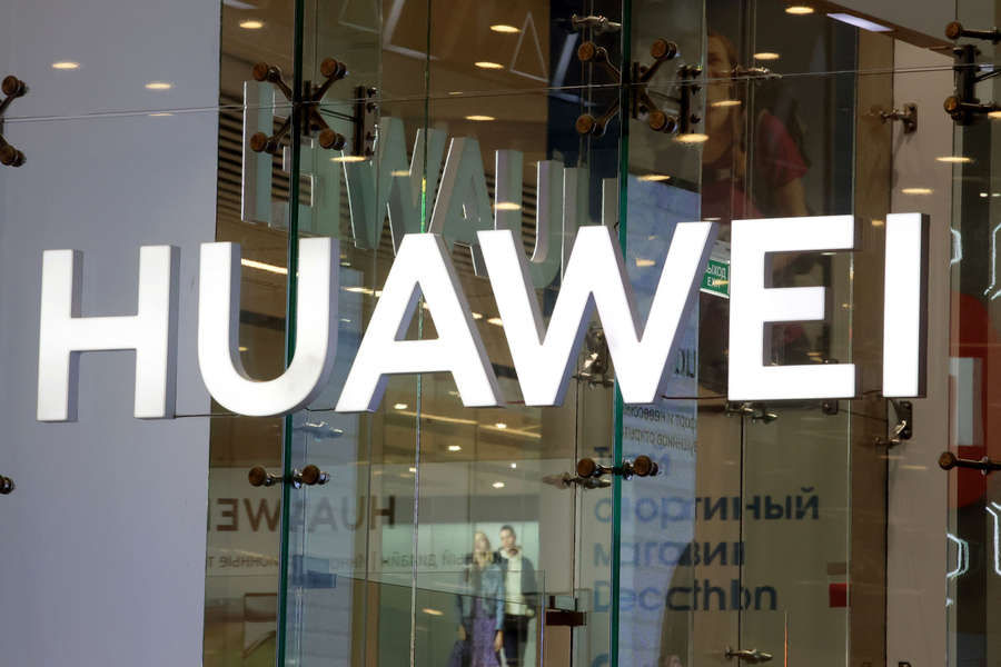 Huawei решила повторить за Apple и Microsoft.