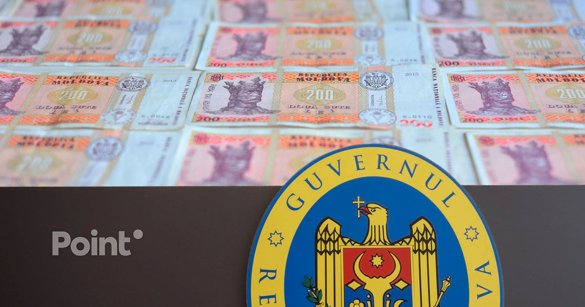 Guvernul a cheltuit peste jumătate de miliard de lei din fondul de rezervă în 2025.