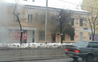 Офис всеукраинской газеты "Славянка". Фото: 057.ua