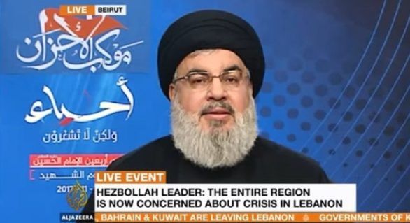 Liderul Hebollah: Arabia Saudită declară război Libanului