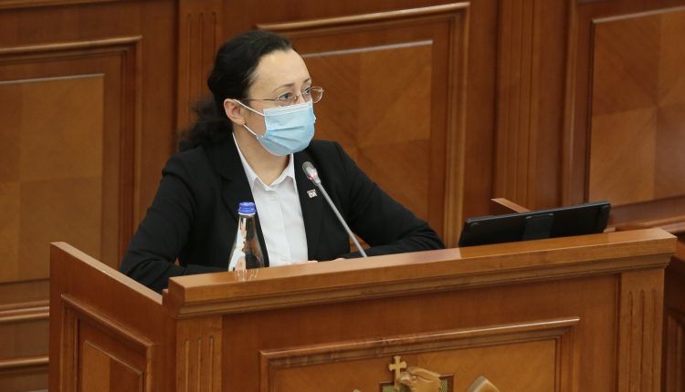 Комиссия по расследованию «Ландромата» подготовила отчет о своей деятельности.