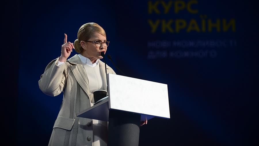 Серьезной проблемой для страны Тимошенко назвала долг Киева перед Международным валютным фондом.