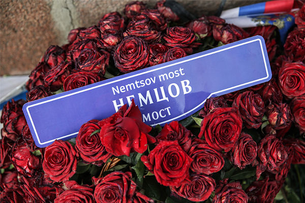 Немцов был застрелен 27 февраля 2015 года на Большом Москворецком мост