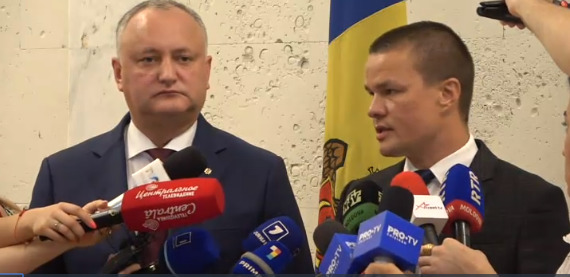 Новый врио генпрокурора Молдовы представлен коллективу.
