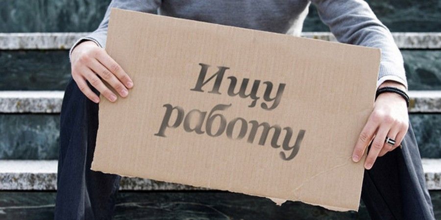 В ООН прогнозируют рост бедности в мире среди работников неформального сектора.