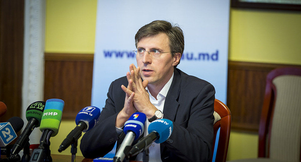 Controlului judiciar emis pe numele lui Chirtoacă, prelungit. Foto: mediafax.ro