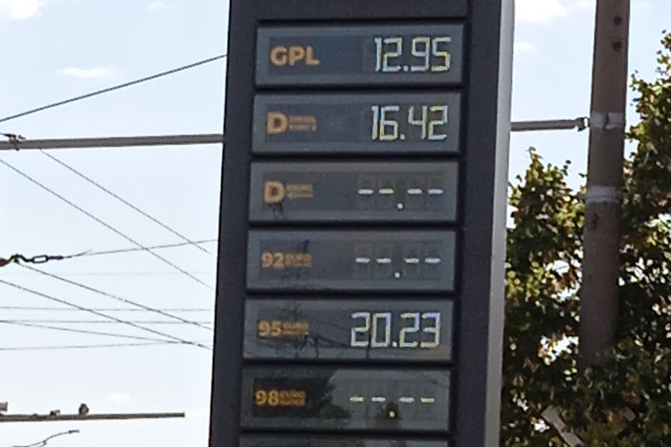 В Молдове цена сжиженного газа достигла почти 13 леев за литр.