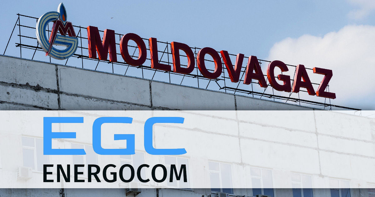 Energocom продолжит продавать газ компании Moldovagaz в августе.