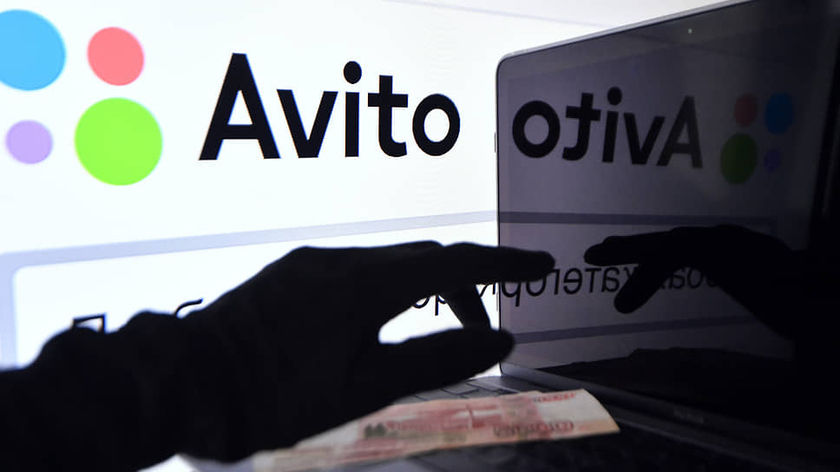 Голландская Prosus объявила о желании продать Avito.