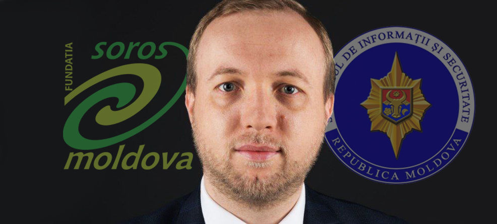 Бывший сотрудник Фонда Сороса будет назначен директором СИБ.