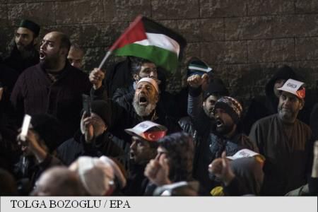 Manifestații în Turcia după decizia lui Trump privind Ierusalimul. Foto: EPA