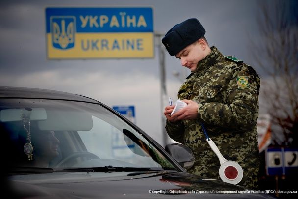 Молдаванин предложил пограничникам 450 гривен, чтобы беспрепятственно проследовать в Украину.