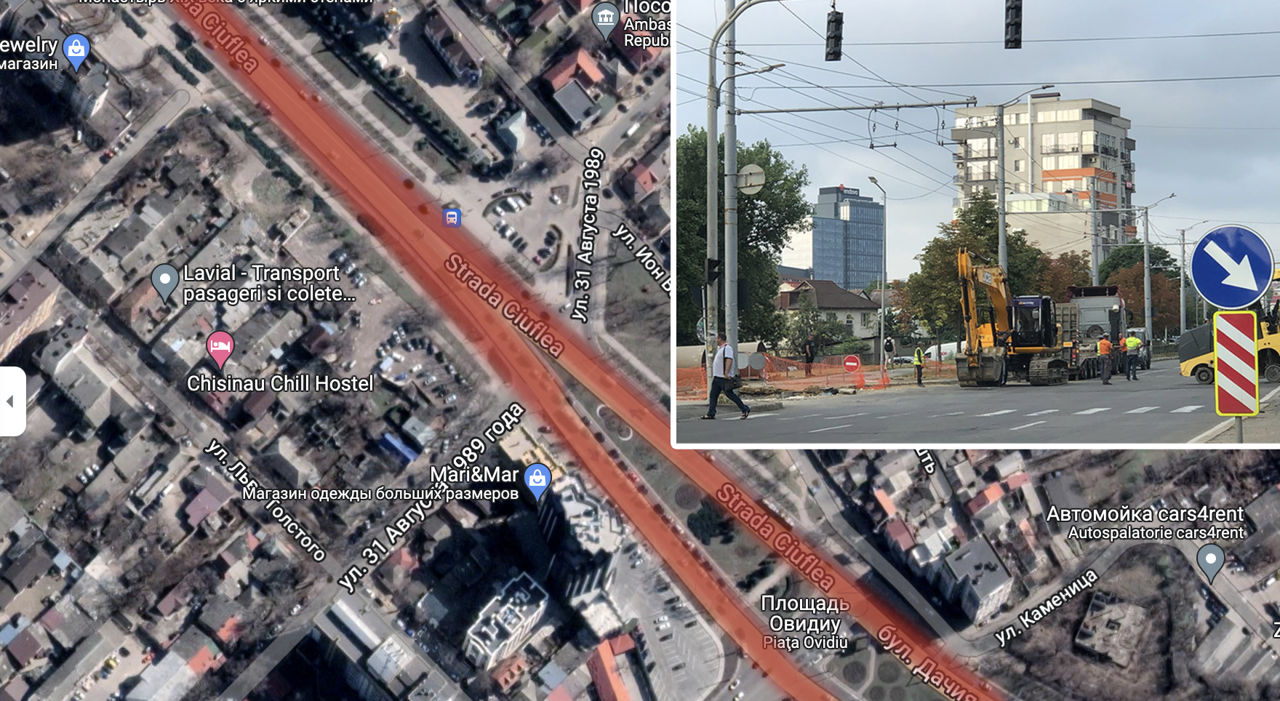 После закрытия улицы Чуфля на виадуке образовались километровые пробки. Коллаж: Point.md