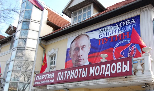 Молдова остается в числе стран СНГ, с которыми у России сложились наименее близкие отношения.