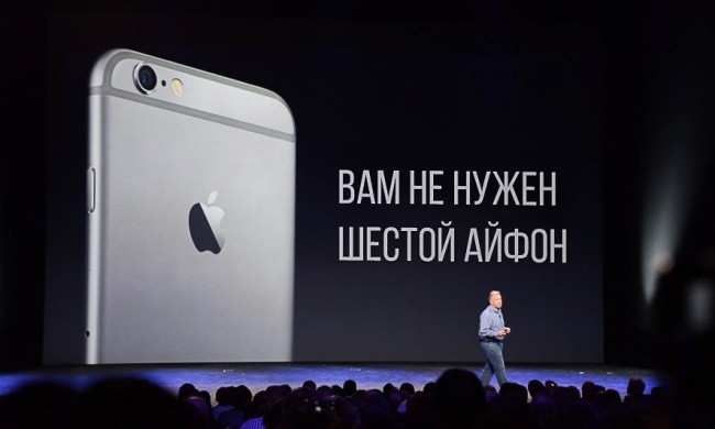 Все, что нам нужно, — на минуту остановиться в бесконечной гонке потребления и подумать.