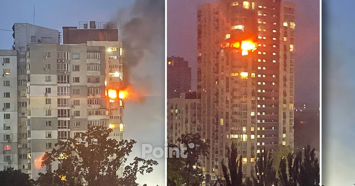 La Kiev, o dronă rusească a lovit un bloc cu 24 de etaje: două persoane au murit.