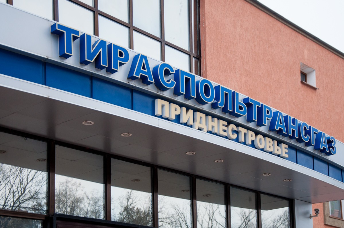 Газовый долг Приднестровского региона за последние четыре месяца вырос почти на полмиллиарда долларов.
