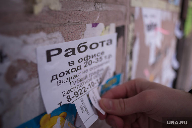 В Молдове свободны более 11,4 тысяч вакансий.