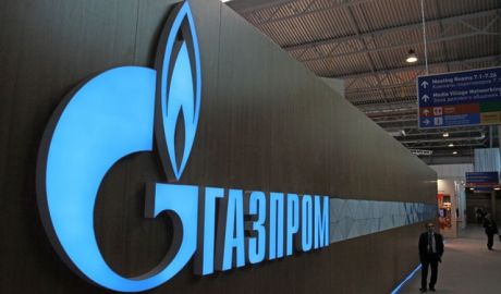 Ucraina, datoare Rusiei miliarde de dolari fără să importe gaz. Foto: ria.ru