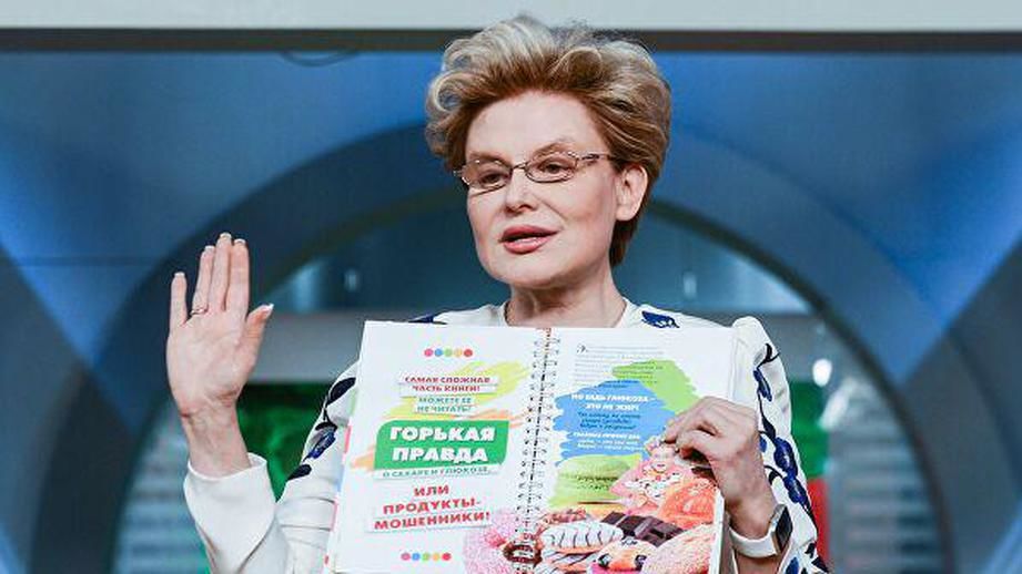 Малышева рассказала о бесполезности устройств для красоты.