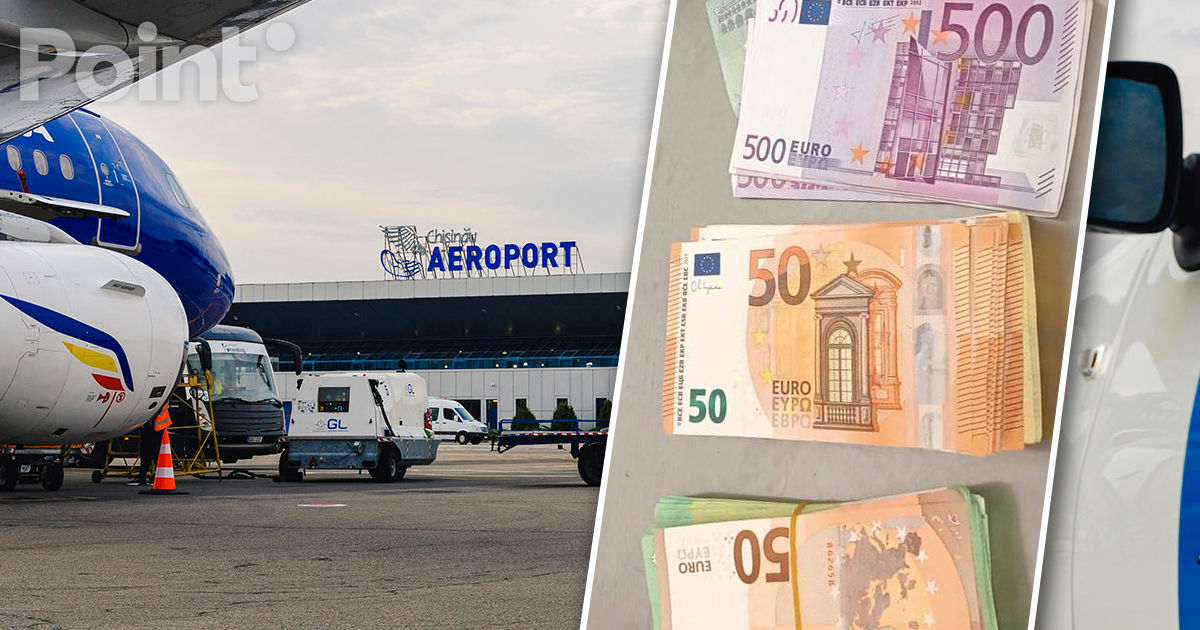 Гражданка Молдовы пыталась незаконно вывезти из страны €40 тысяч.