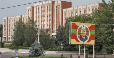 В этом году Приднестровье живет без утвержденного местным парламентом бюджета. Фото: resurs.md