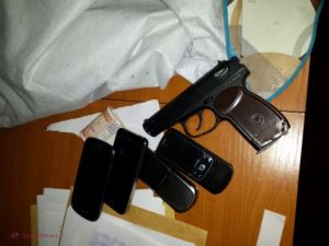Ofițerii de investigație continuă cercetările pentru stabilirea tuturor persoanelor implicate în acest caz.