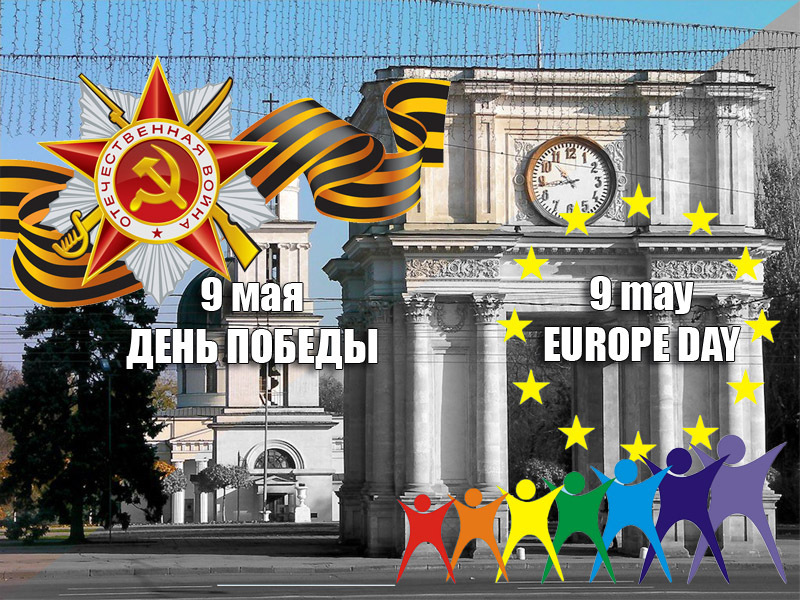 Примэрия идет наперекор даже делегации Евросоюза.  Фото: replika.md