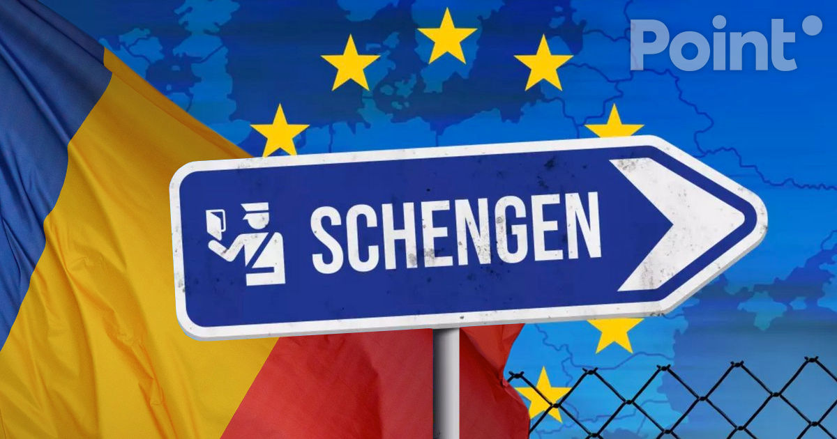 Poliția de Frontieră: Intrarea României în spațiul Schengen aduce beneficii pentru cetățenii Republicii Moldova.