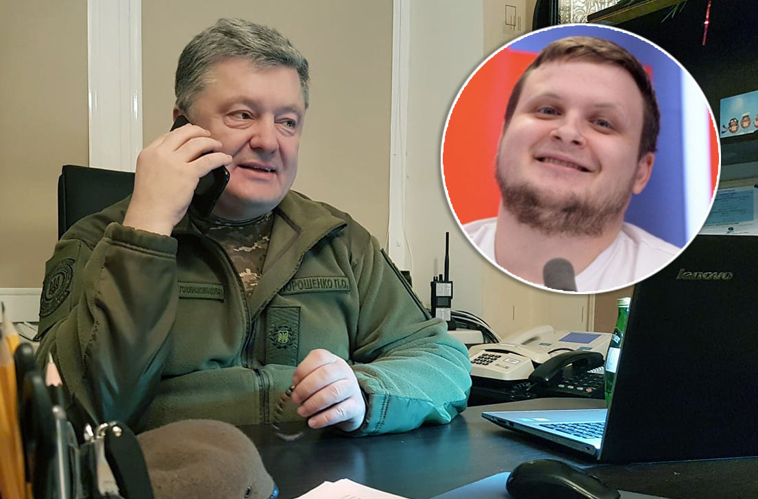 Пранкер Лексус разыграл Порошенко в новогоднюю ночь.