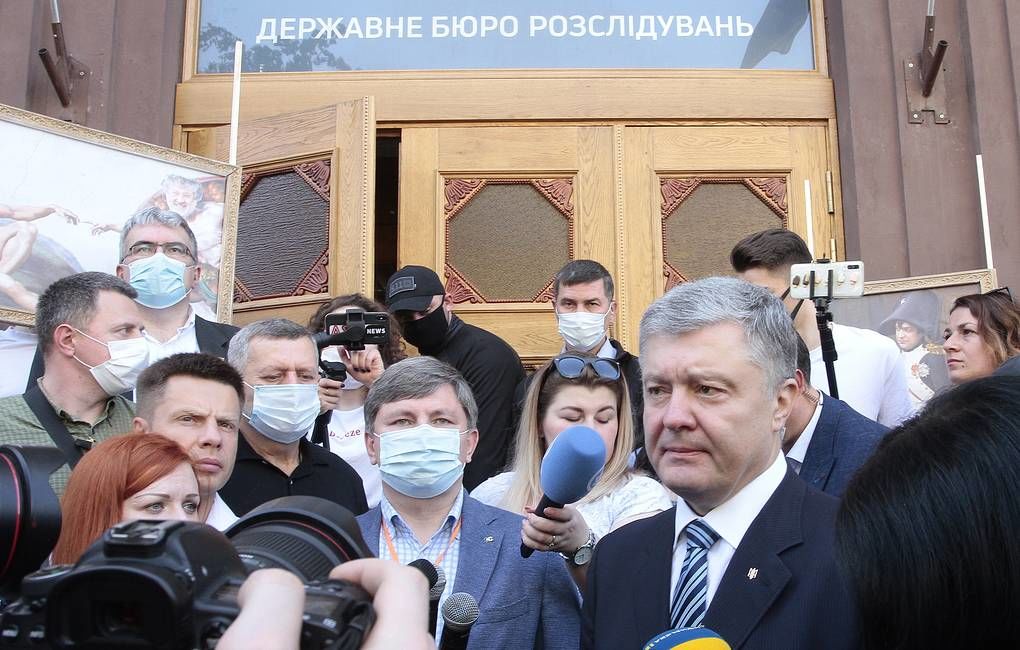 Генпрокуратура Украины предъявила новое обвинение Порошенко.