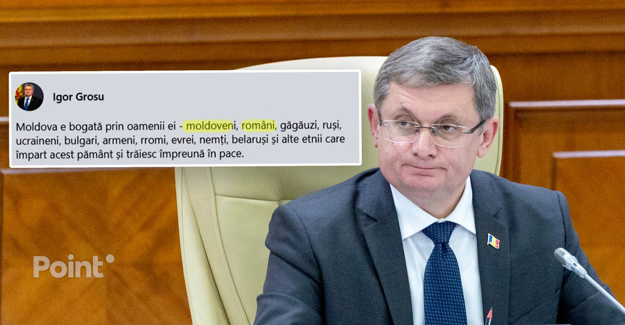 Унионисты раскритиковали Гросу за пост с упоминанием "румынского меньшинства".