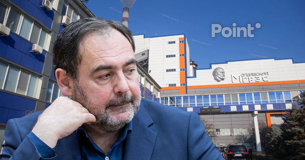 Ткачук: У них МГРЭС - ржавый актив оккупантов, а это модернизированное предприятие.