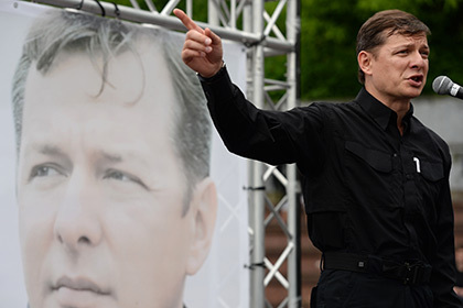 Ляшко заявил, что «Аваков сам дебил» и что в скором времени министр будет выброшен на свалку.