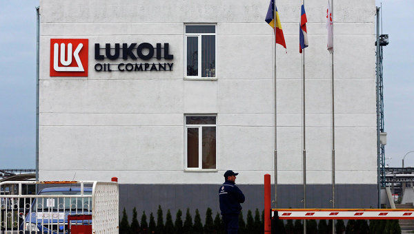 Работа НПЗ Petrotel в городе Плоешти была остановлена на несколько дней.