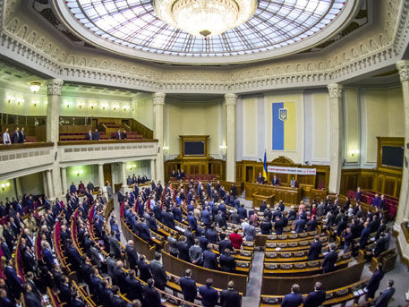 Украина ввела мораторий на выплату долга России 18 ноября.