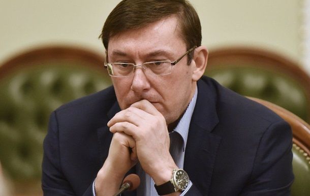 Генпрокурор Юрий Луценко.