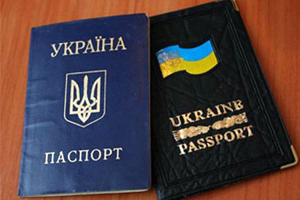 С 12 января на Украине началась процедура выдачи гражданам страны биометрических паспортов. Фото: tsn.ua