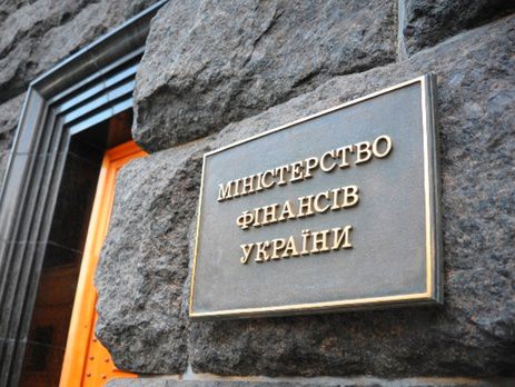 Министерство призывает провести встречу на высшем уровне в Лондоне.