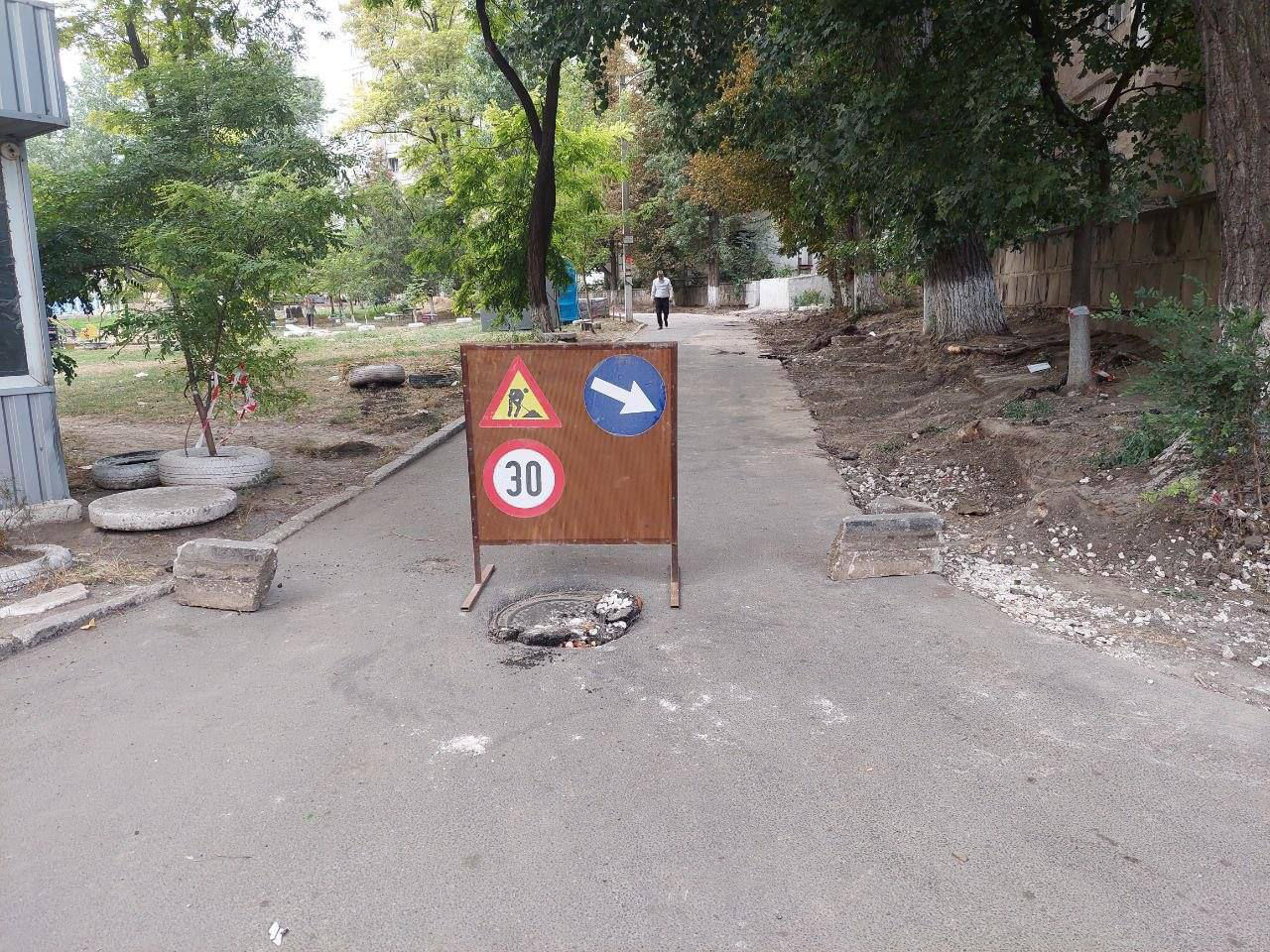 Продолжается ремонт дворов на Буюканах.